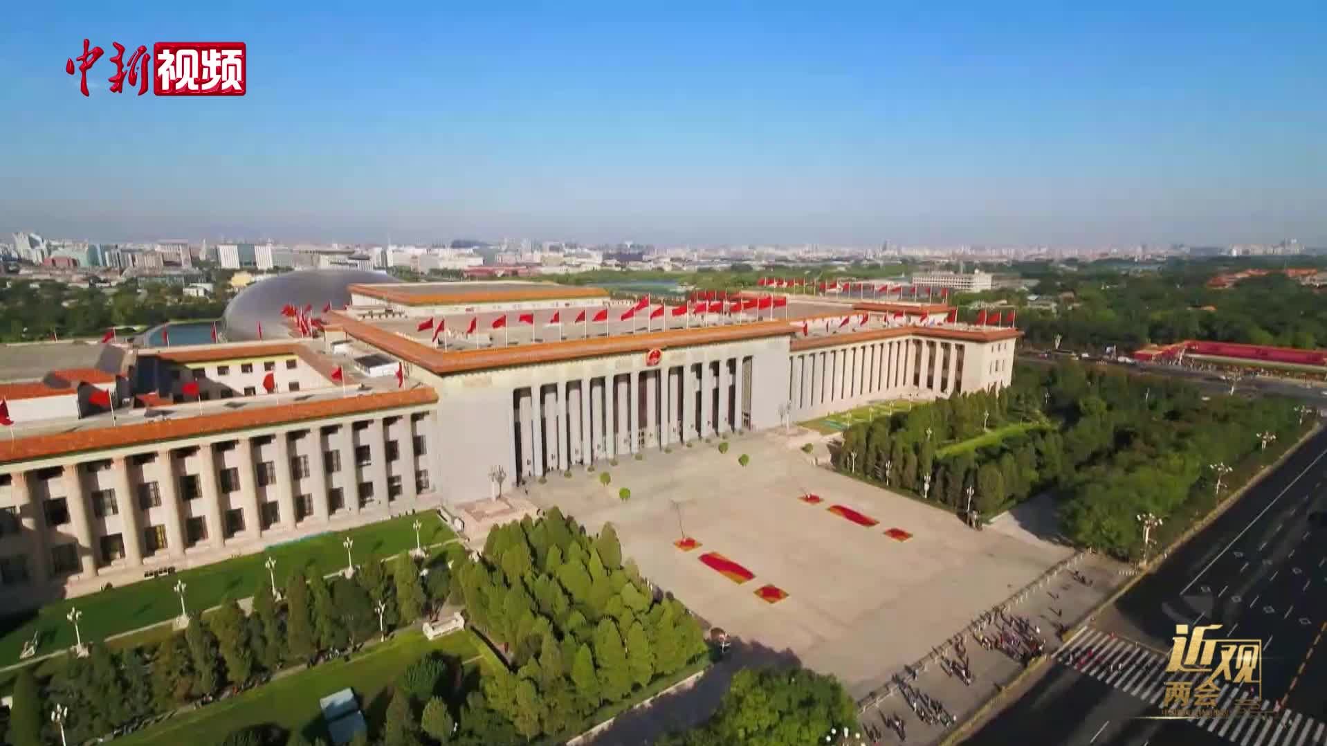 十年，习近平的两会声音