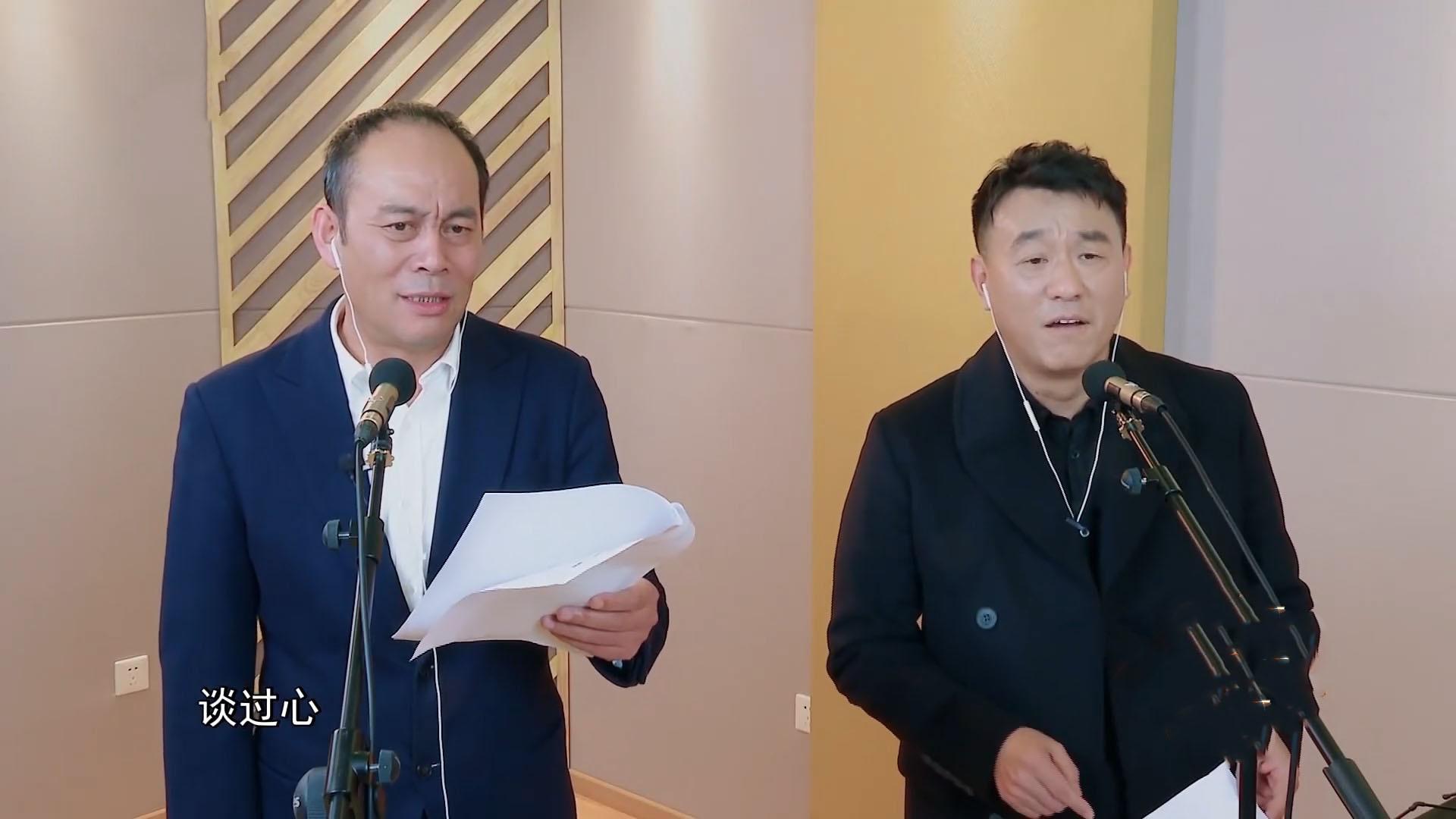 回忆杀!何冰张光北配音《我爱我家》,差9岁演绎父子毫无违和感