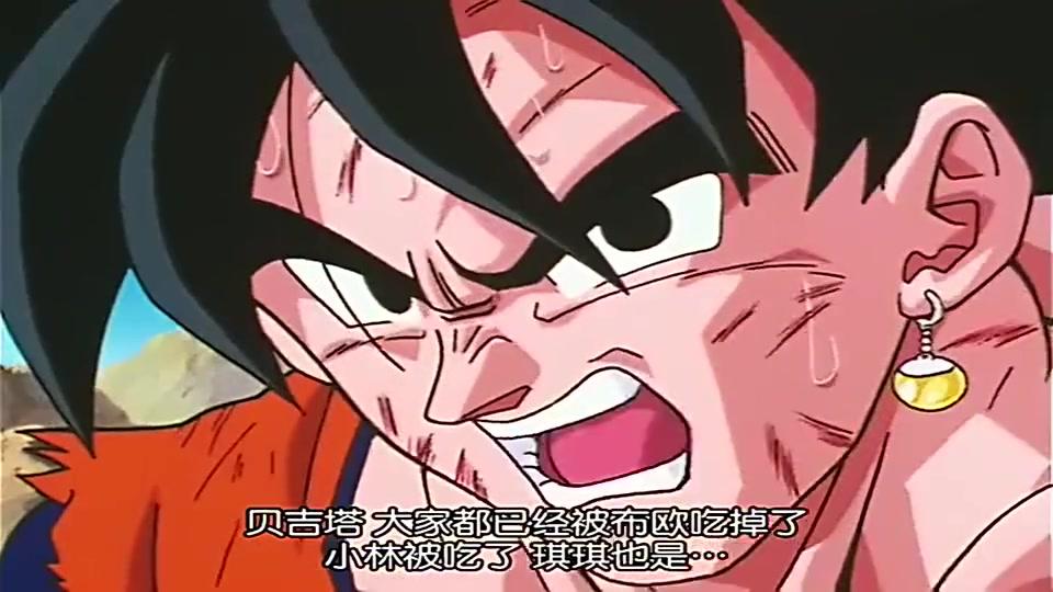 龙珠:贝吉塔终于同意合体,最强战士贝吉特诞生