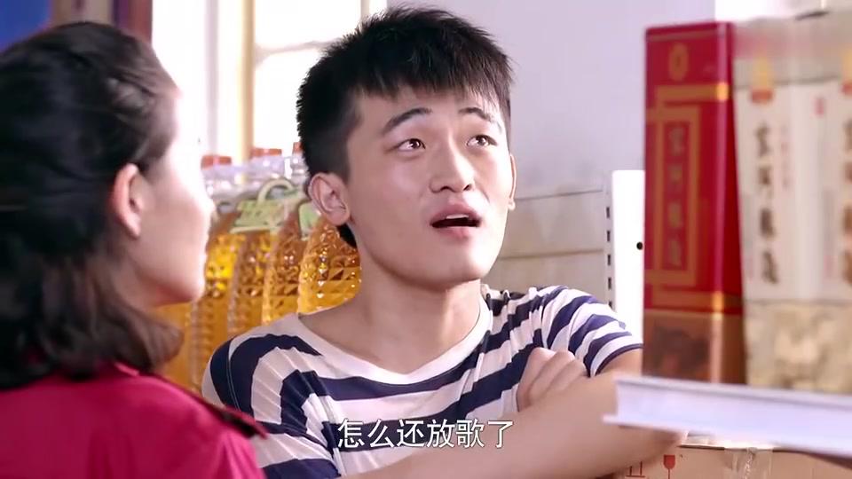 马向阳下乡记:梁会计这一家真高兴,大的小的都满脸愁,笑出了声
