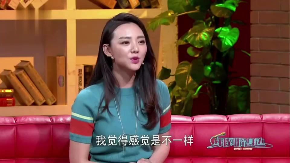 陶慧和马伊利一见如故,在《北上广不相信眼泪》里饰演一对闺蜜