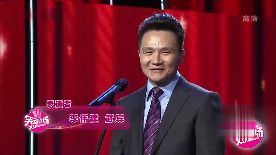李伟健相声《出租车司机》出租车司机人才辈出,比相声演员还能说