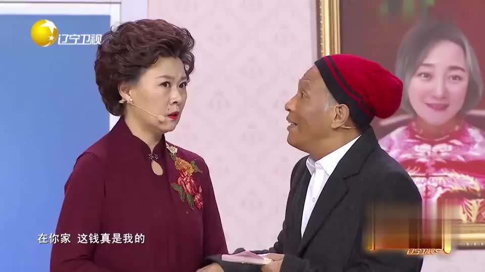 小品《私房钱》:宋小宝赵海燕藏钱藏一处,风波不断观众笑翻了!