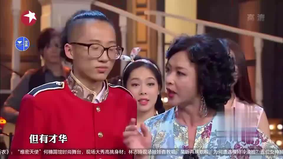 百乐门:金星不愧是毒舌,上来就损池子,直言他长得像老鼠!