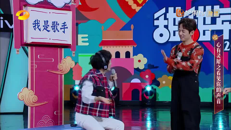 维嘉咆哮式演绎答案,然而周深却满脑子的当打之年