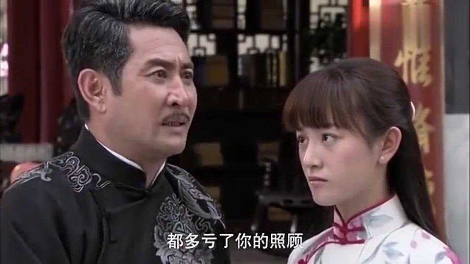 00:00 04:59 04:59 为您推荐: 鸳鸯佩:富家子弟想重新来过,对永恩一见