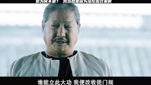 三星千金下嫁小保安 离婚时被索要72亿女总裁为何报恩下嫁小保安