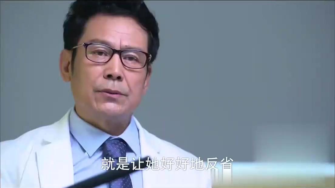 爱的妇产科:叶紫惹上官司要受处罚,杨俊波站出来帮叶紫说话