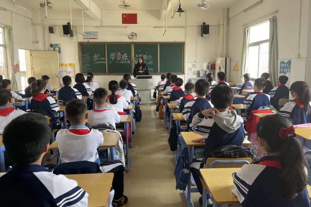 传承雷锋精神,弘扬文明新风——联和吴汉小学开展学雷锋纪念活动