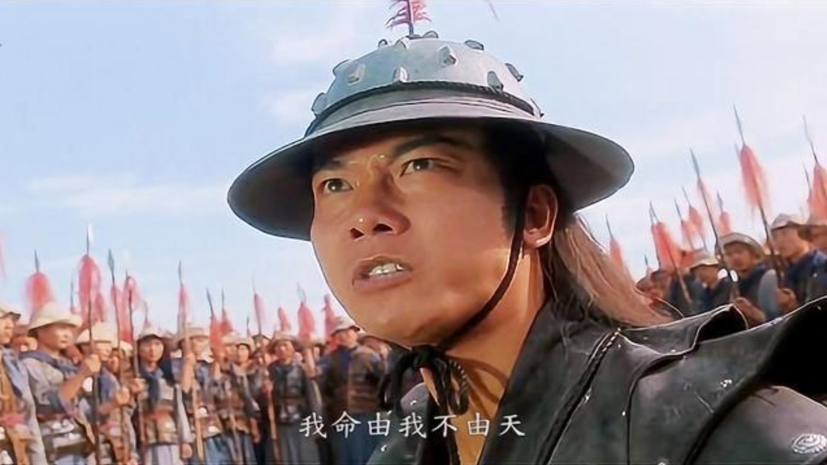 有多少人想做张三丰,最后却成了董天宝,我命由我不由天!