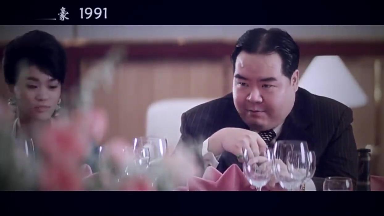 04:52 跛豪吕良伟和肥波郑则仕在酒桌上斗演技,叶子楣惊艳登场 08:24