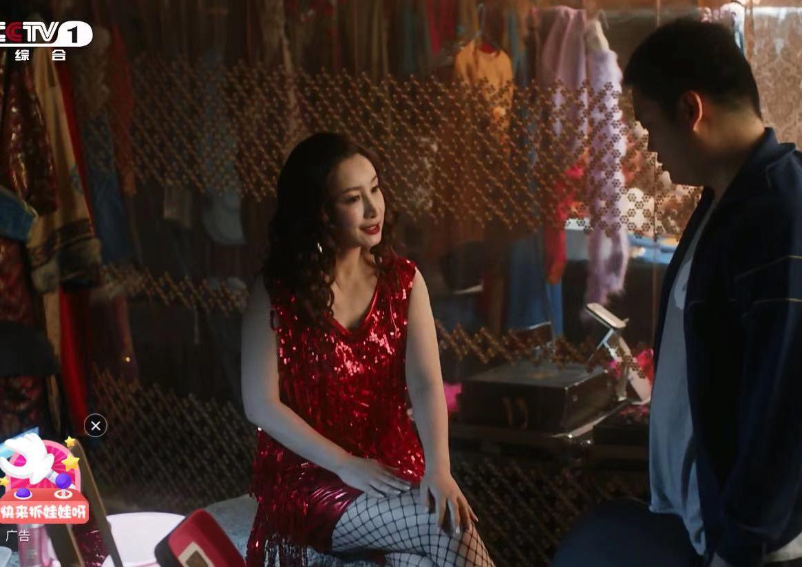 装台刁菊花为啥坚持生孩子秦海璐即将上线角色有喜感