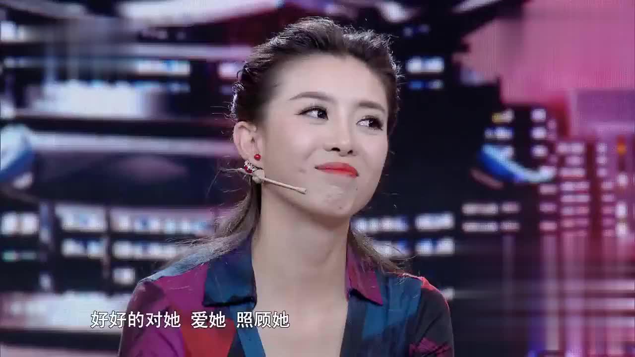 妻子战扬放弃参加世界小姐大赛,全心全意追随刘和刚