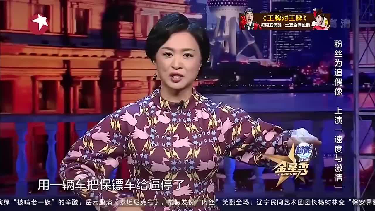 00:00 05:02 05:02 为您推荐: 金星秀:贾玲谈过世妈妈,忍不住泪洒现场