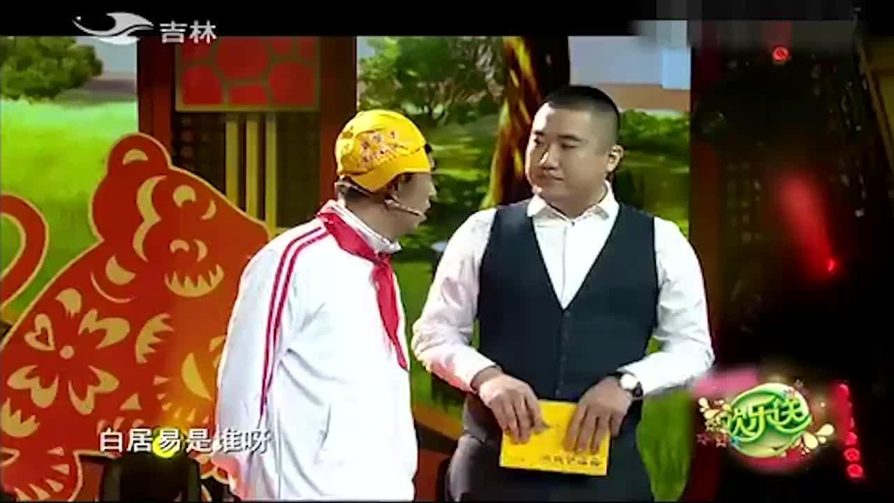 小品:随风潜入夜,我要把烟戒贾旭明版古诗接龙爆笑来袭