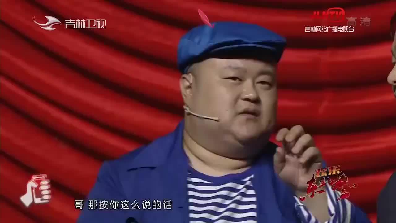 小品:申申和大宝第一次吃自助餐,一进门竟跟服务员讲价