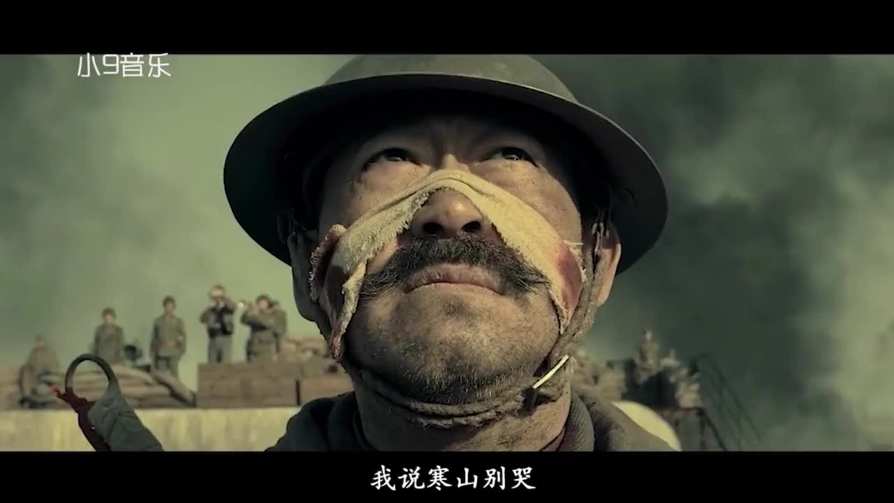 浏览器不支持最新的video播放 00:00 01:47 01:47 为您推荐: 拍抗战剧