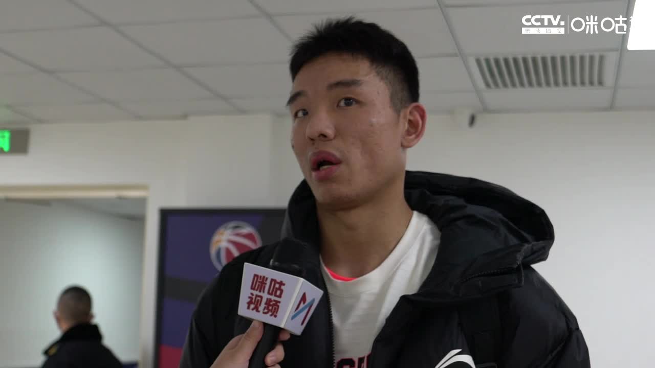 刘权标伤病已恢复盼给广东带来帮助从防守做起对自己保持信心