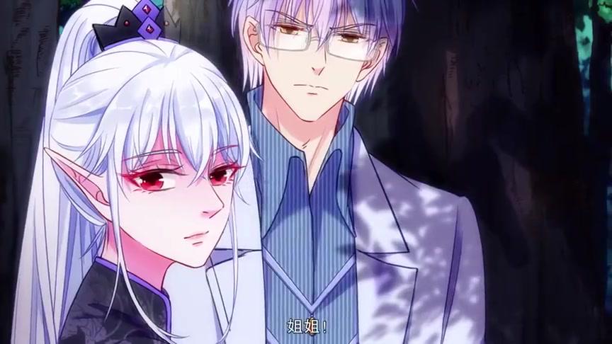 万渣朝凰:唯娜指责绿夏不关心优纪,这时泽维尔提出送唯娜回家