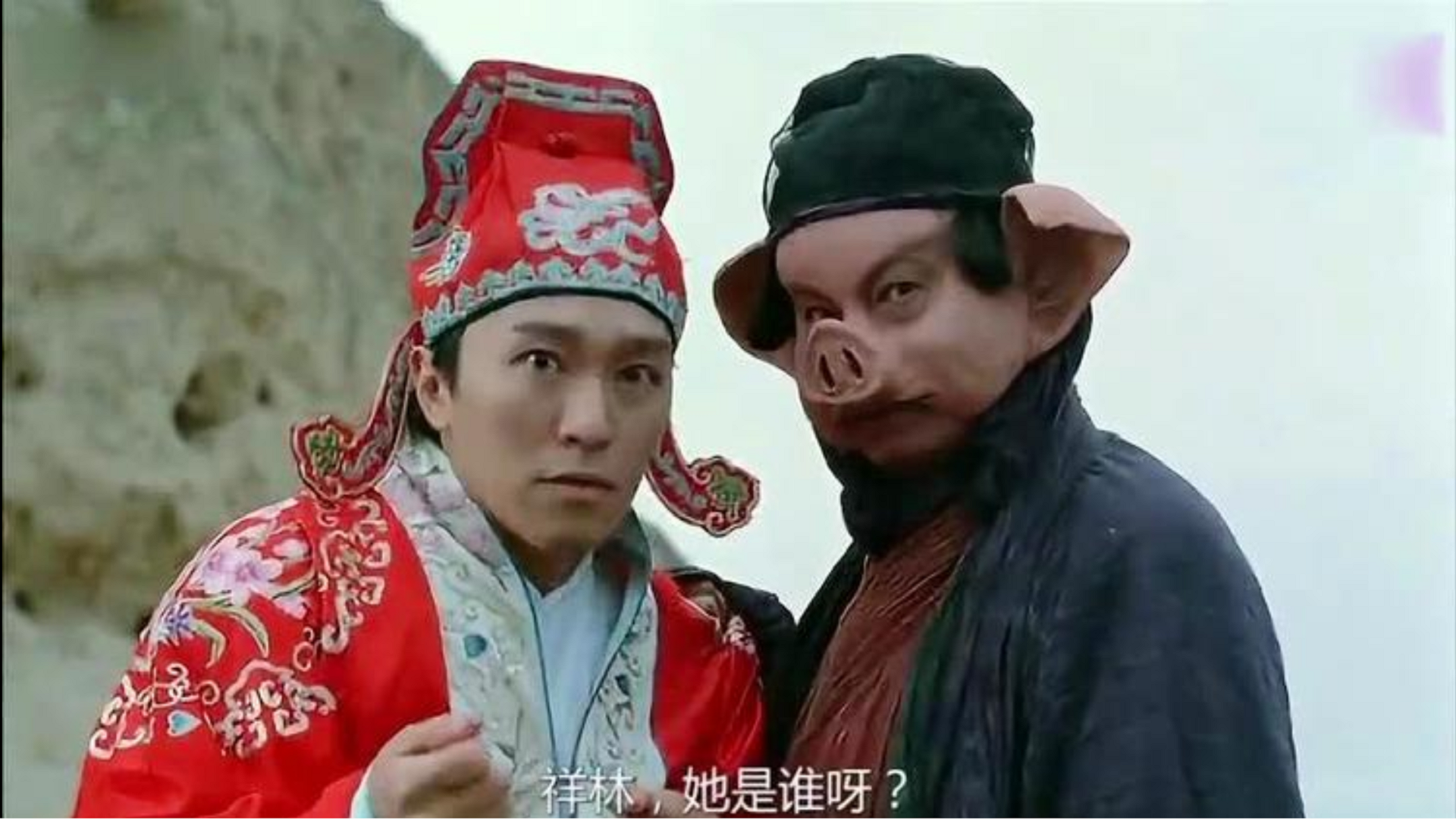 至尊宝终于看透前尘往事,开始大彻大悟,放下世俗准备拿起金箍棒