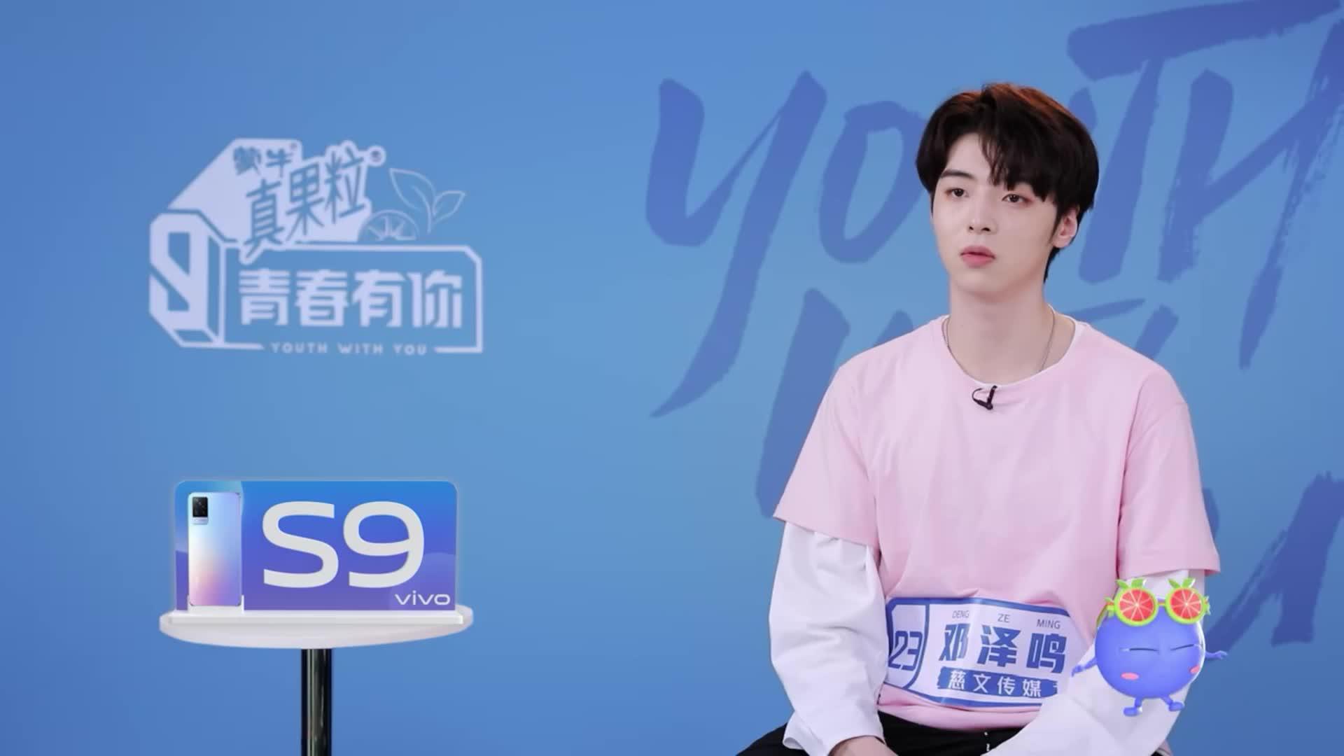 邓泽鸣想努力被看见,李荣浩说邓泽鸣是vocal遗珠