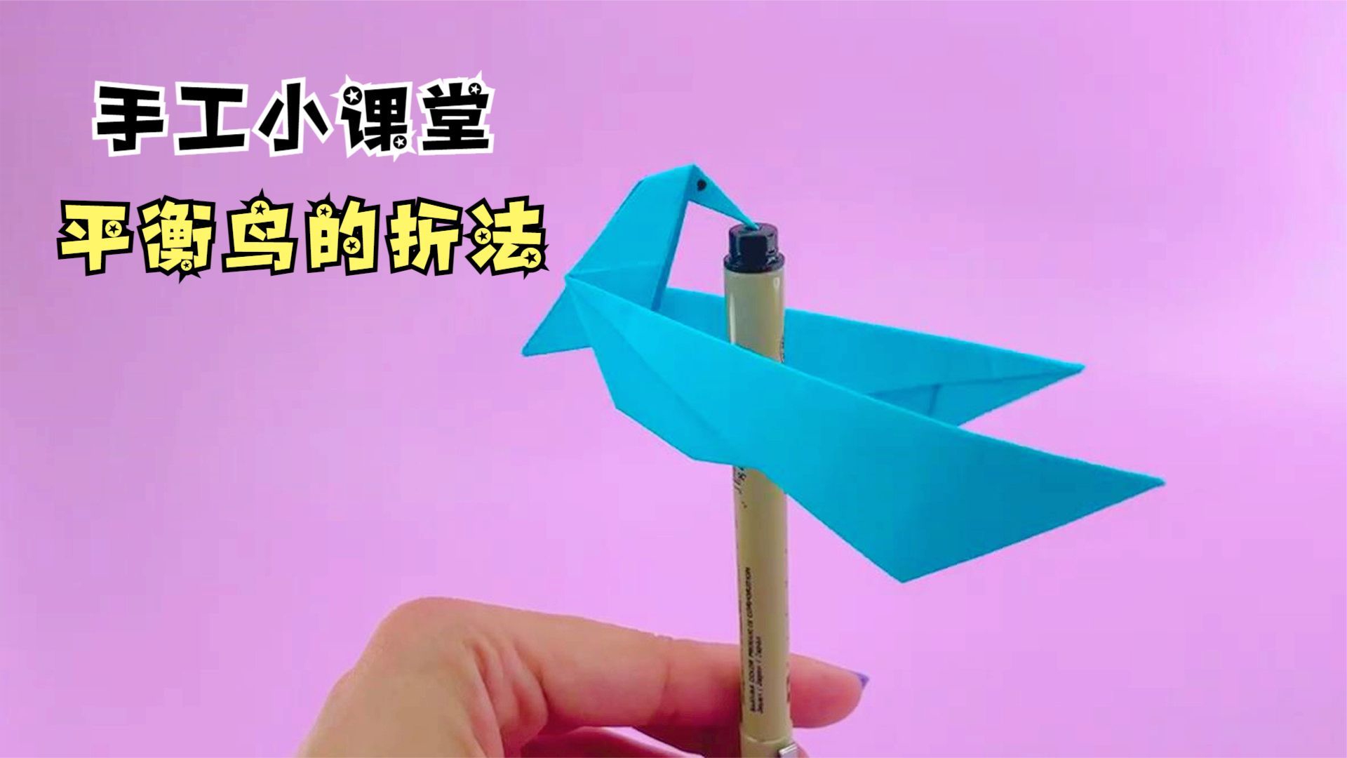 清朝的重庆叫什么 手工产品策略有哪些