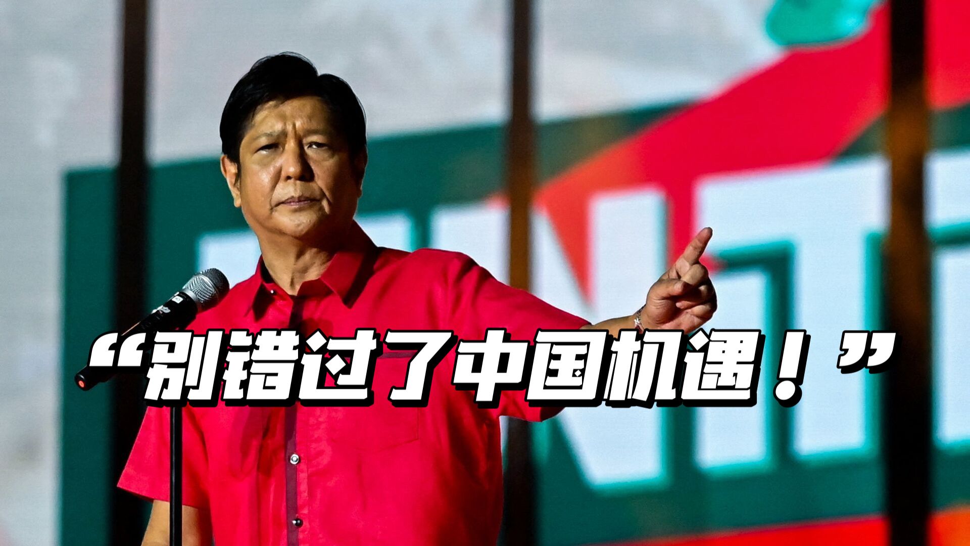 灵魂拷问:菲律宾还能从中国的复苏中受益吗_新浪新闻