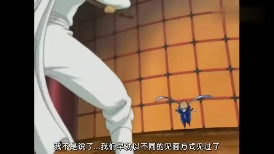 银魂 小猿的纳豆竟帮了银时的大忙 全藏的下场真惨