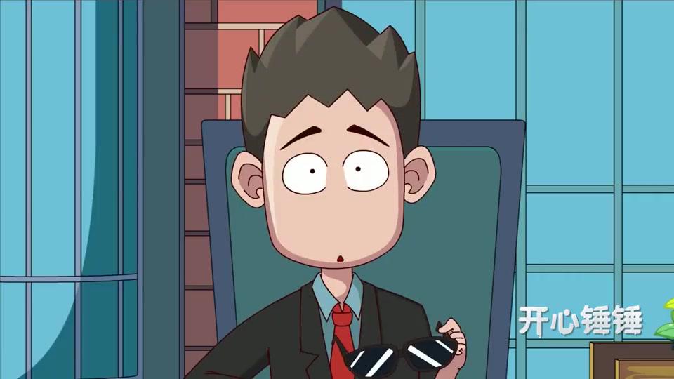 开心锤锤:富二代小伙邂逅学霸女神.