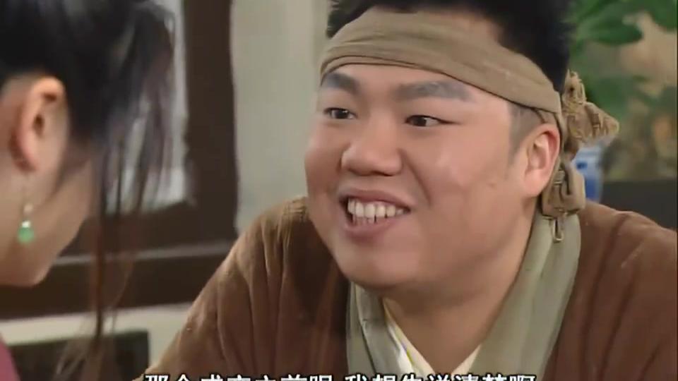 蕙兰说这辈子打死也不嫁人了,李大嘴立马后悔了,我现在退出行不