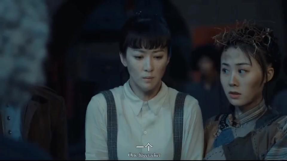 九河龙蛇:你们村里的人确实都很特别,这嘴都可以拔火罐了!