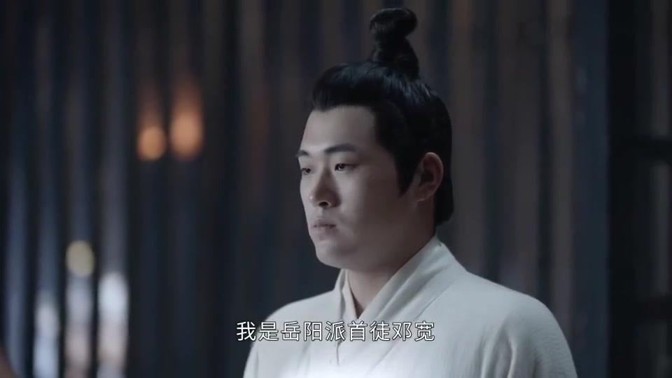 《山河令》无常鬼和毒蝎勾结,高嵩被首徒指控,盟主成罪人了