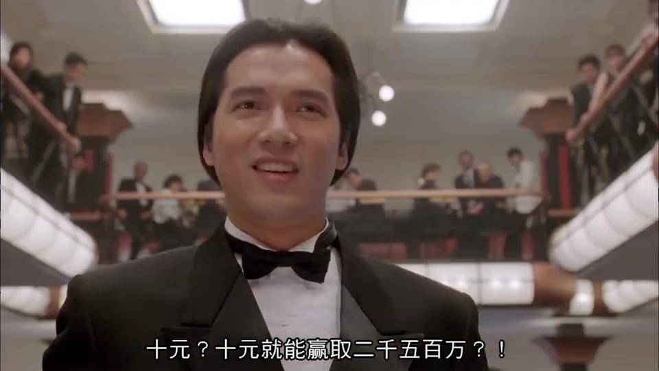 华仔向侯赛因借十元,侯赛因趁机刁难,还好华仔会功夫