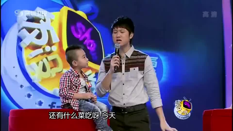 饭没了秀:强子哥调侃萌宝,你身材这么苗条就是饿的,谁都不做饭