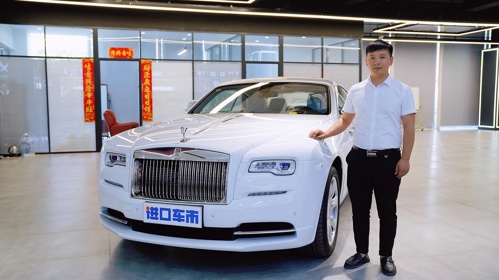 购置税比我的车都贵,实力玩家劳斯莱斯魅影