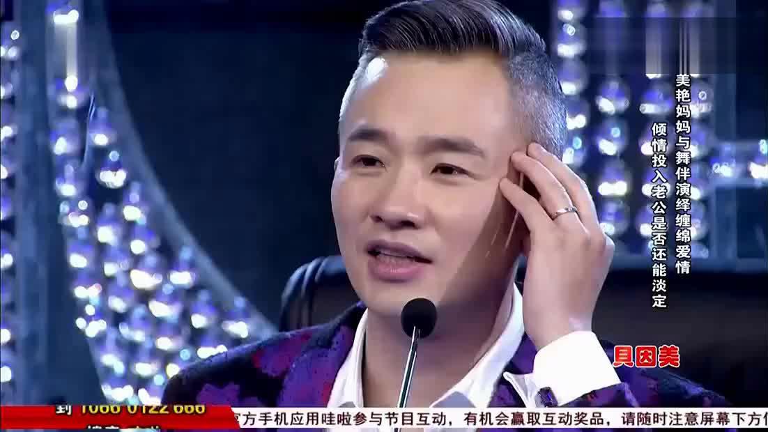 妻子与舞伴舞蹈尺度过大,散打老公现场"发威",却放倒黄舒骏