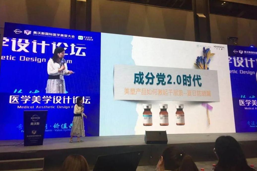 阳光电源最近新闻 6d81-kpzzqna0384005.jpg