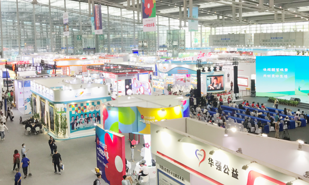 第八届中国慈展会圆满落幕,汉正带您精彩回顾