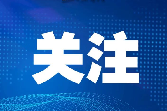 揭开“水滴筹”的利益链条！