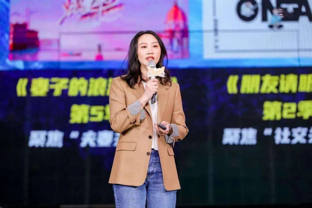 综艺PD屡屡“单飞”,为了啥?|严敏|明星|导演|工作室|节目_新浪新闻