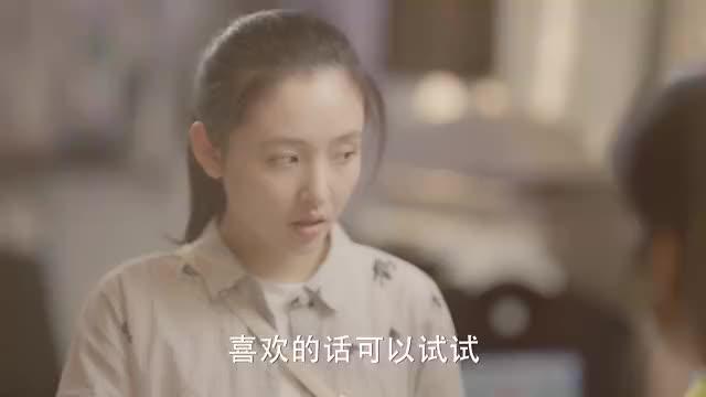 乔一看到鞋子经典款式,两眼发光_新浪新闻