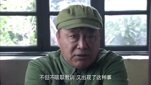 养父的花样年华第15集:钱芳误会郎德贵,垂手姻缘终告吹