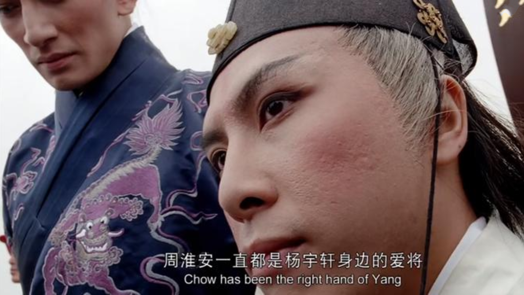 新龙门客栈:甄子丹就算是演一个太监,眉目之间也是带着霸气的!
