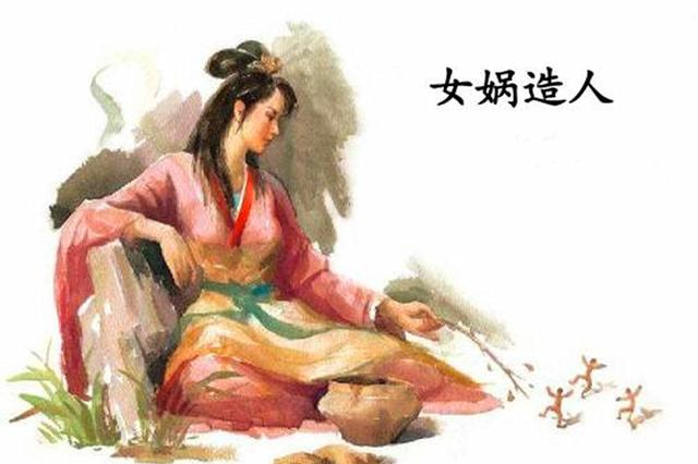 大胆推翻“进化论”,“神创论”和“外星文明创造论”更具说服力|进化论|外星文明|神创论_新浪新闻