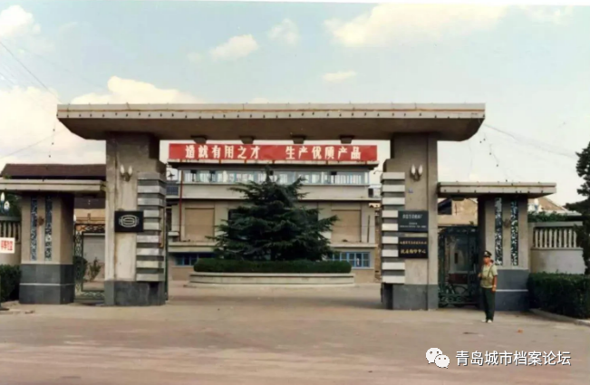 李村的昨天与今天,那些难忘的八十年代旧影