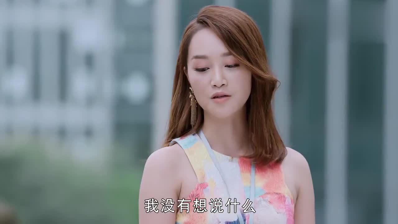 爱人的谎言:夏琳疯狂暗示向阳,可他就是没认出自己,扎心了!