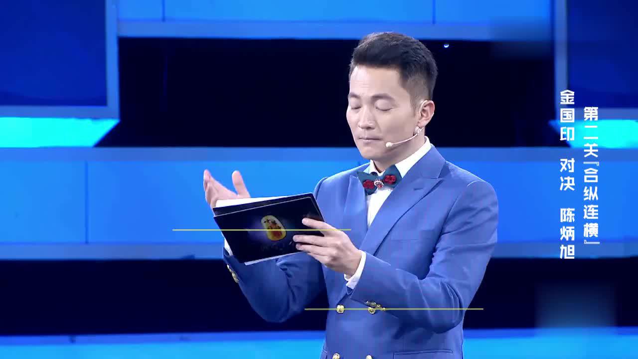 这个复旦小哥哥是开挂了么?快看看你能答对几个?