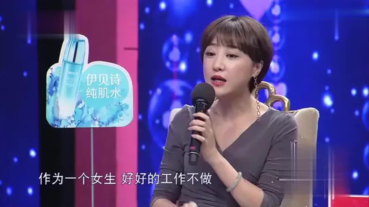 《爱情保卫战》女嘉宾千言万语,涂磊戳穿真相,女方已经不爱男友