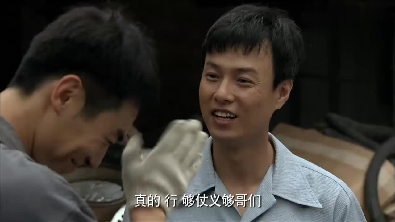 【正阳门下】09:程建军真面目被拆穿,春阳天坛霸气表白苏萌
