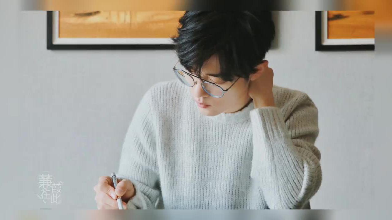 肖战眼镜杀,看看大帅哥戴眼镜后依旧的盛世美颜